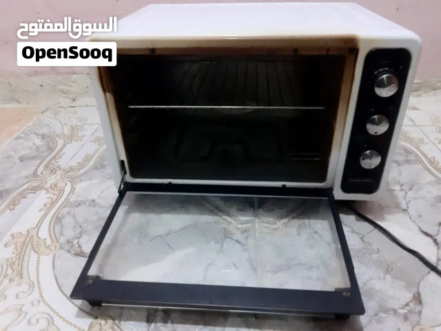 Other 20 - 24 Liters Microwave in Basra