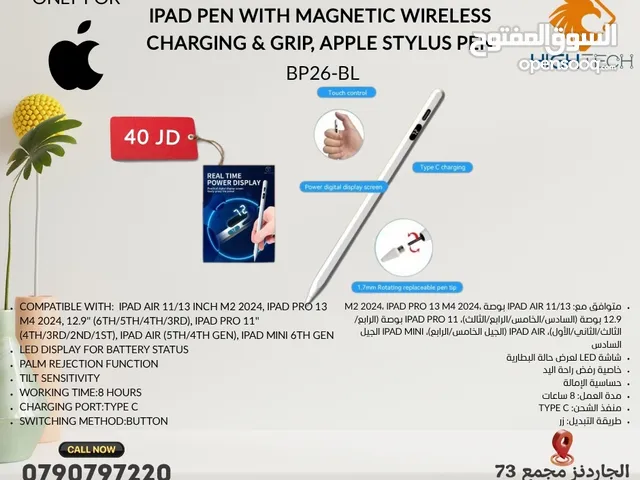STYLUS PEN BP-20 TYPE-C CHARGE قلم للايباد والتابلت مع شاشة شحن يو اس بي سي لشحن اسرع