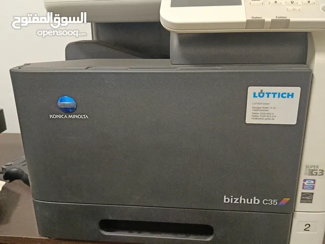 Multifunction Printer Konica Minolta printers for sale  in Tripoli