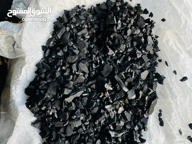 فحم نشط أصلي لجميع الاستخدامات – معالجة مياه، ذهب، زراعة، تجميل، هواء Original Activated Carbon –