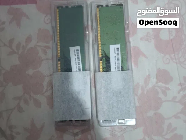 رامات 2×4 250 دينار