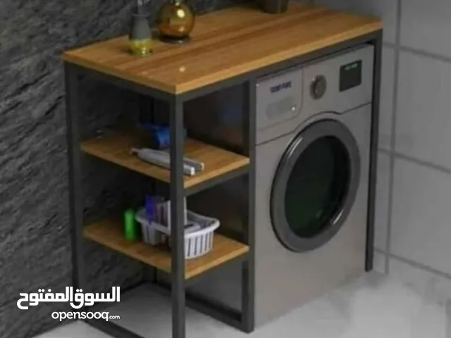رتّب زاويتك وخلّي غسيلك أرتب! تصميم ذكي يجمع بين الأناقة والاستفادة من المساحة