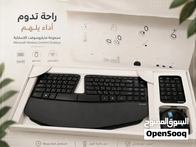 كيبورد + ماوس Microsoft الأصلي