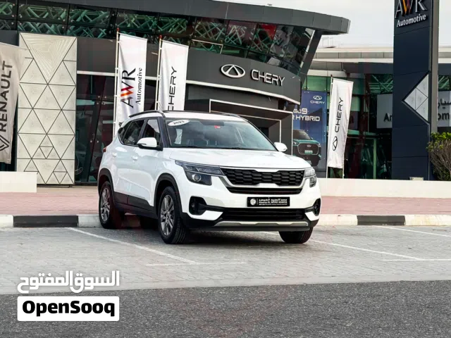 2023 كيا سيلتوس LX