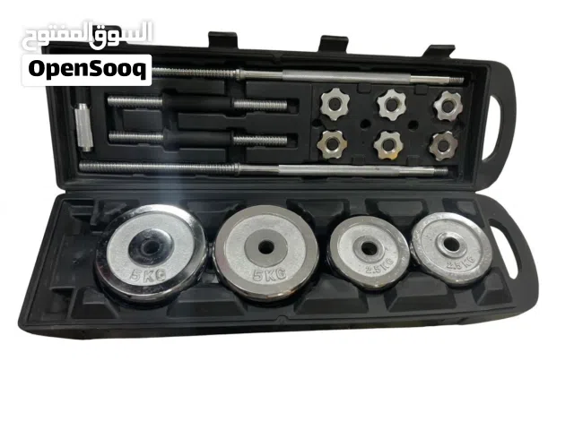 أوزان حرة 50 ك