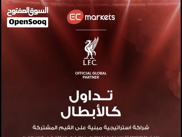 كن الاقوى بين الجميع