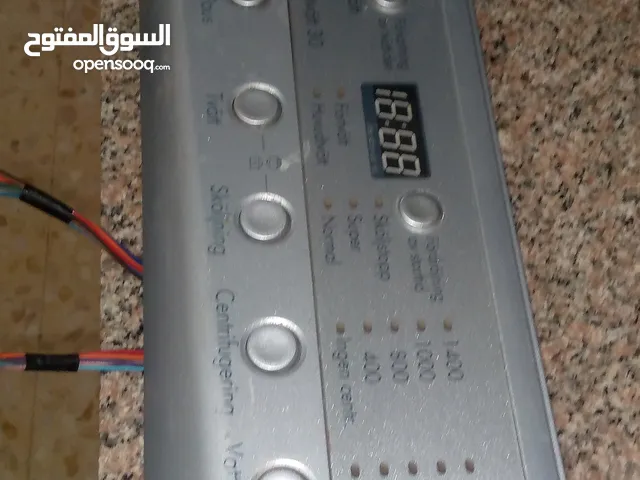 AEG 7 - 8 Kg Washing Machines in Irbid