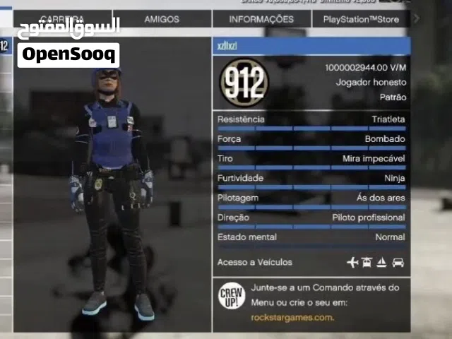 GTA Accounts and Characters for Sale in Muscat