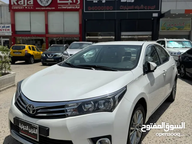 معرض القرين الدولية