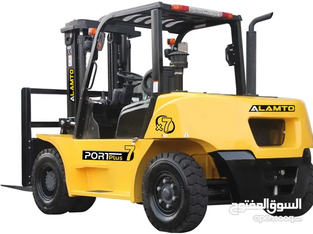 Alamto Port Plus 7 Ton Forklift