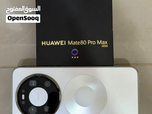 Huawei Mate 80 Pro Max