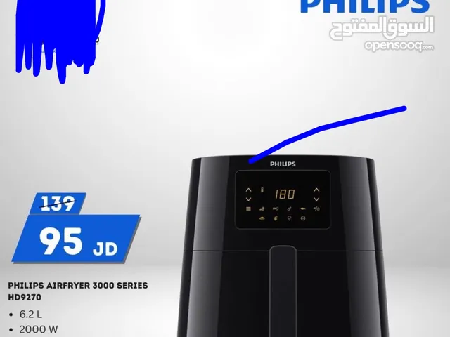 قلايه هوائيه فيلبس 6.2 ليتر سعر حرق