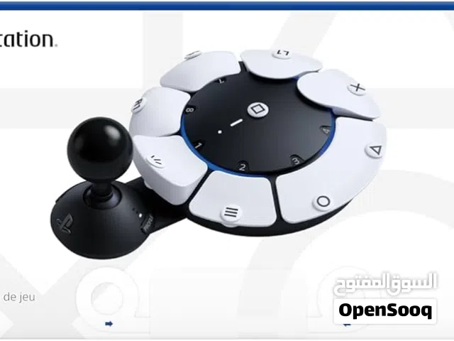 Sony PlayStation Access Controller