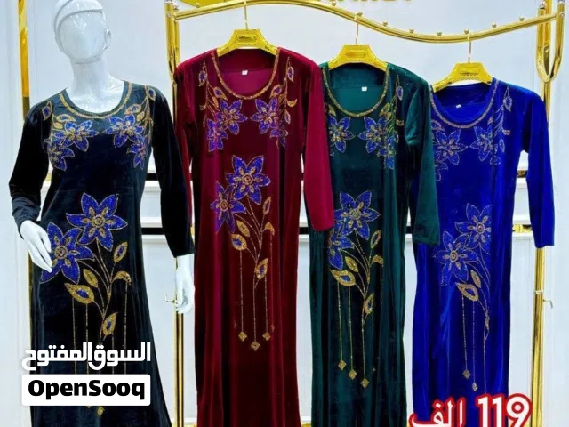 الانيقة والجميلة