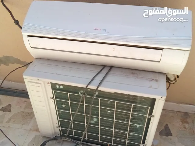 مكيف جنرال قولد