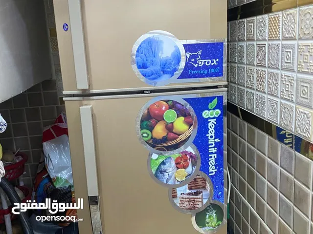 Other Refrigerators in Baghdad