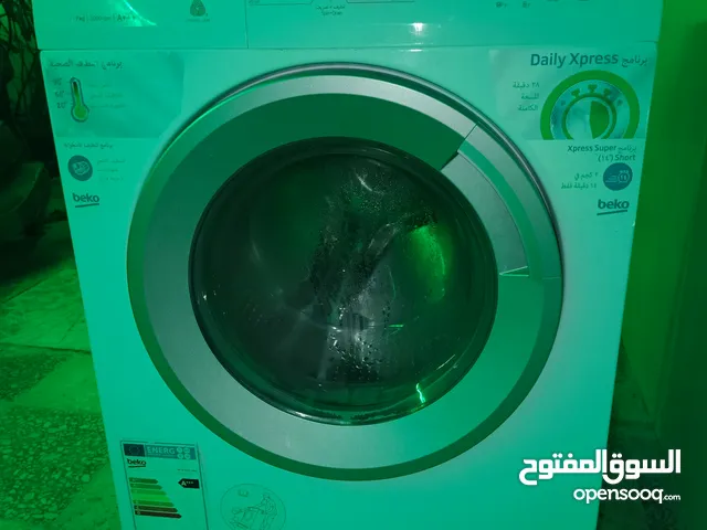 غساله بيكو 7 كيلو وكاله نظيفه جدا
