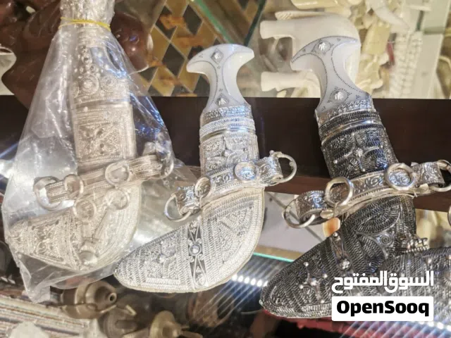 خناجر اطفال