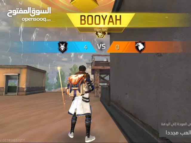 Free Fire Accounts and Characters for Sale in Najran