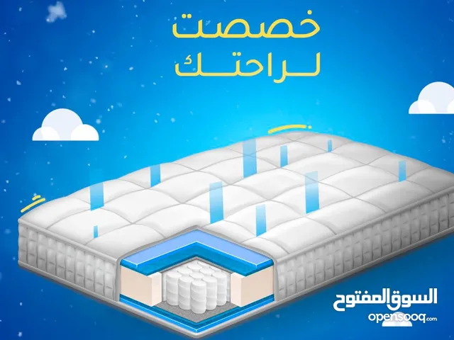 فارش درجه اولى جميع مميزات قماش ضد بكتريا وا جهتين صيفي وا شتوي مع ضمان فردي او جوزي