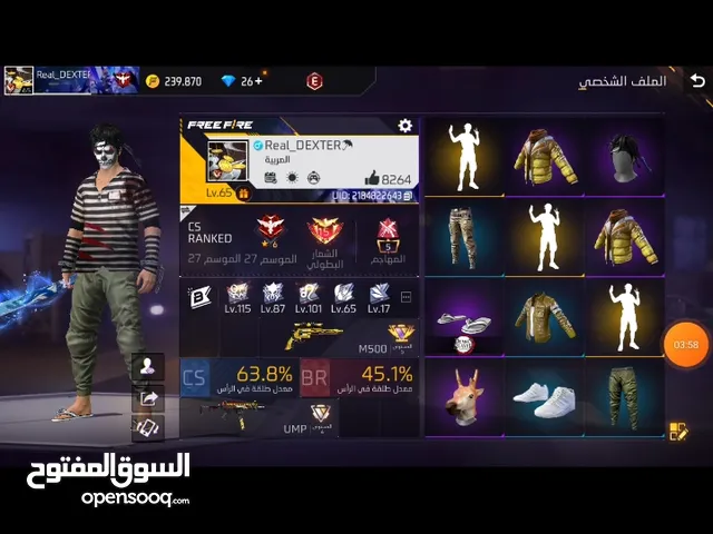 Free Fire Accounts and Characters for Sale in Sidon
