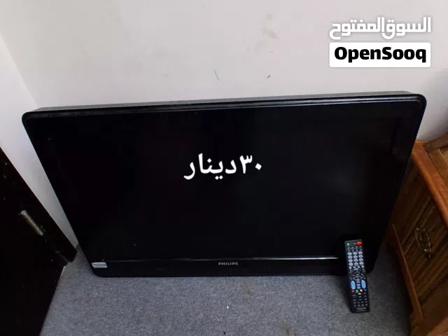 تلفاز مستعمل للبيع