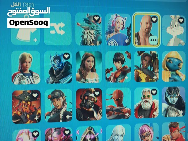 Fortnite Accounts and Characters for Sale in Farwaniya