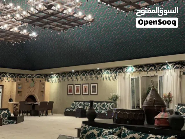 شقق مفروشة للأيجار