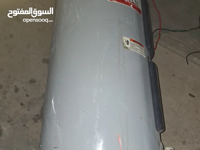 مجموعة أغراض للبيع بسعر مغري