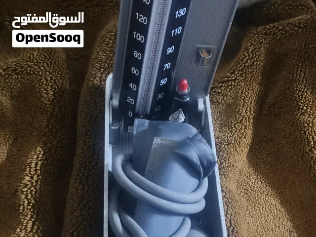 للبيع على السعر