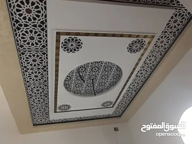 الجبس المغربي