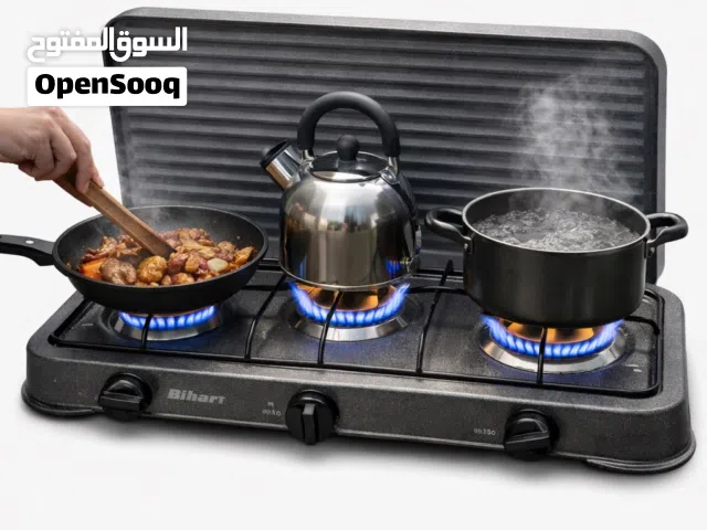 طباخ غاز من Bihart