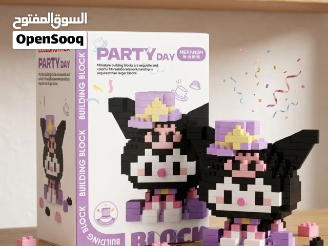 العاب ليكو تركيب
