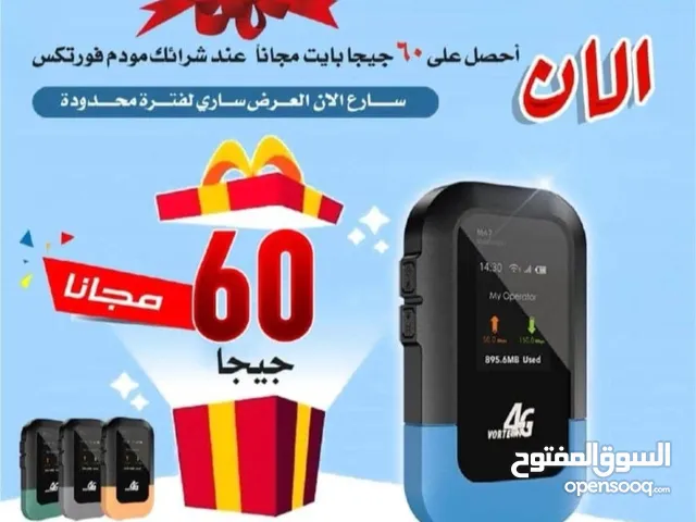 مودم فورتكس 4G