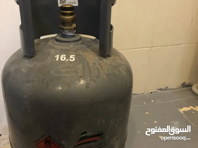 Gas cylinder