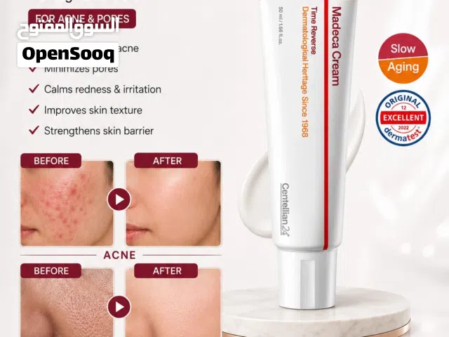 Madeca Cream – Centellian24