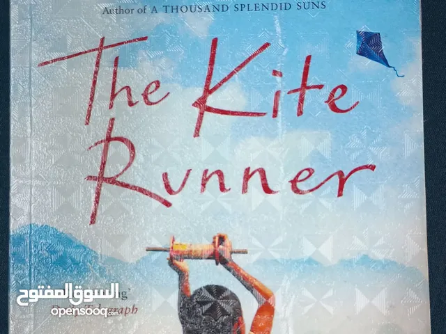 The Kite Runner (Novel, English, Paperback)