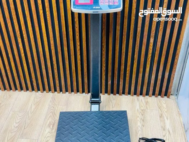 ميزان 500كيلو مميز وعصري