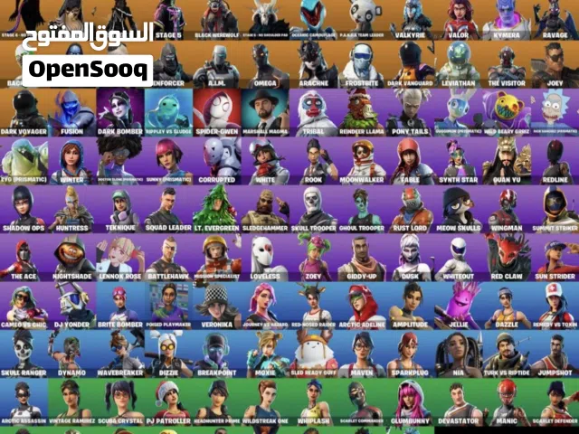 Fortnite Accounts and Characters for Sale in Al Jahra