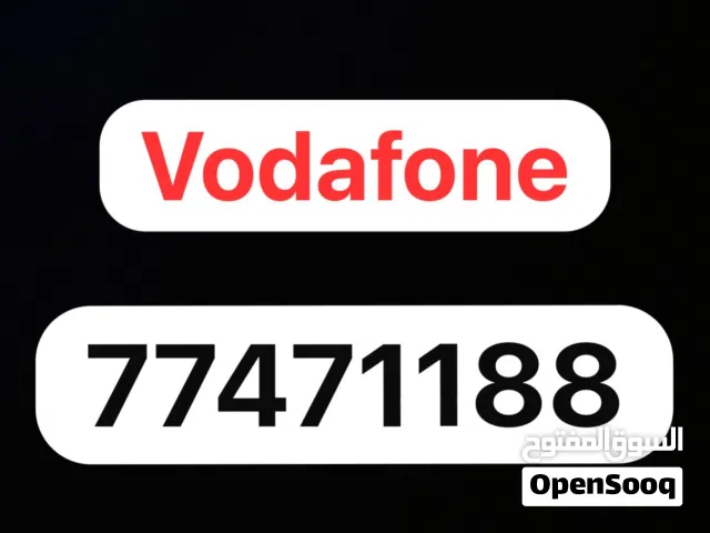 Vodafone VIP mobile numbers in Al Batinah