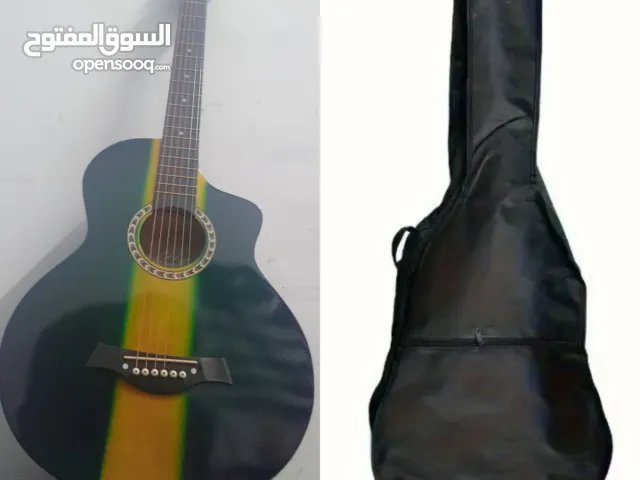 only guitar for 15 rials
