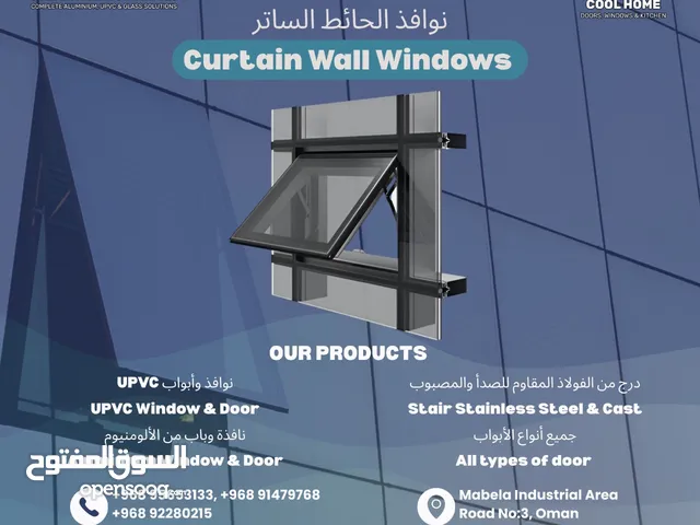 Windows and doors