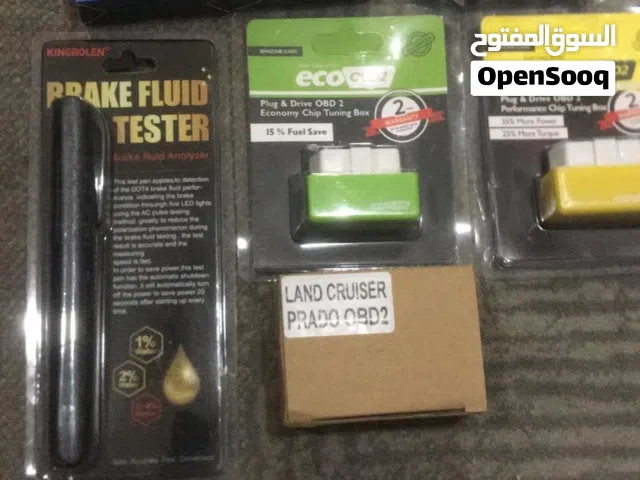 جهاز فحص السيارات بداية من 1999 ومافوق