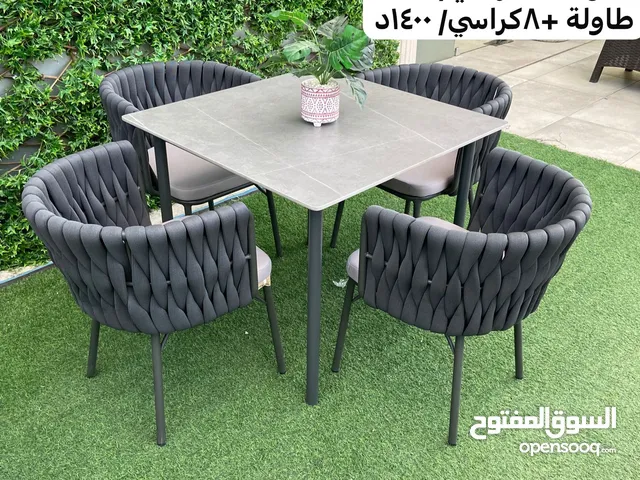 اطقم خارجية مودرن المنيوم وحديد