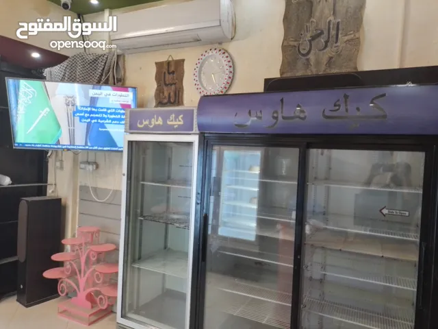 معدات محل حلويات