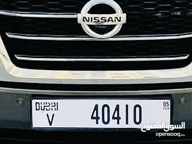 Vip car plate V- 40410