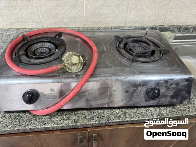 موقد غاز البيت 2 عين
