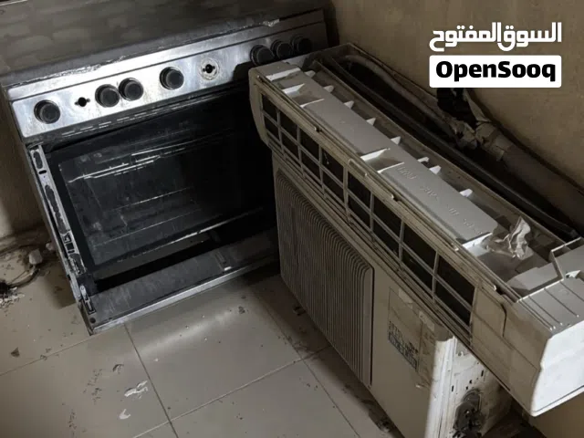 سكراب أغراض منزليه