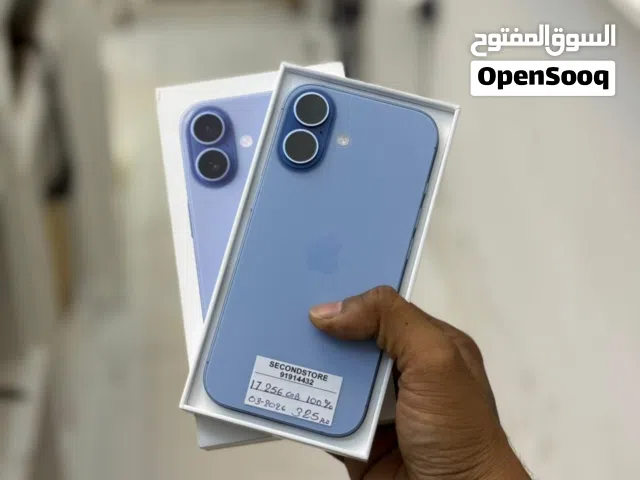 iPhone 17-256 GB with 100% Battery Health - Fine and smooth phone