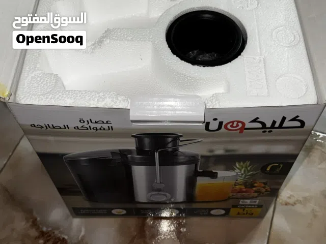 عصارة عصائر